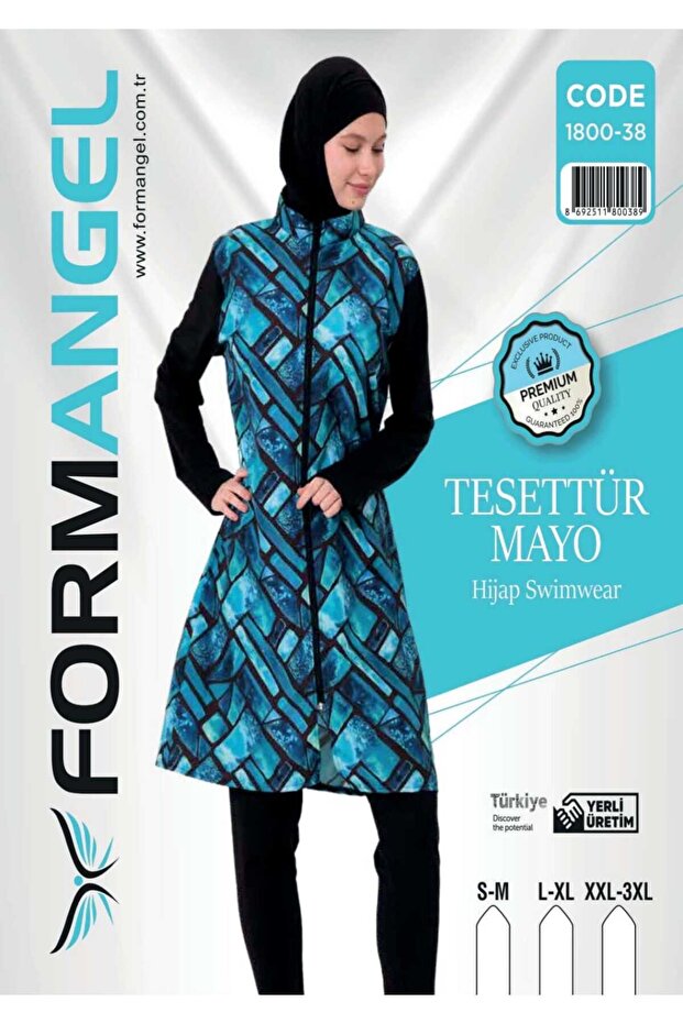 Modest Swimsuits