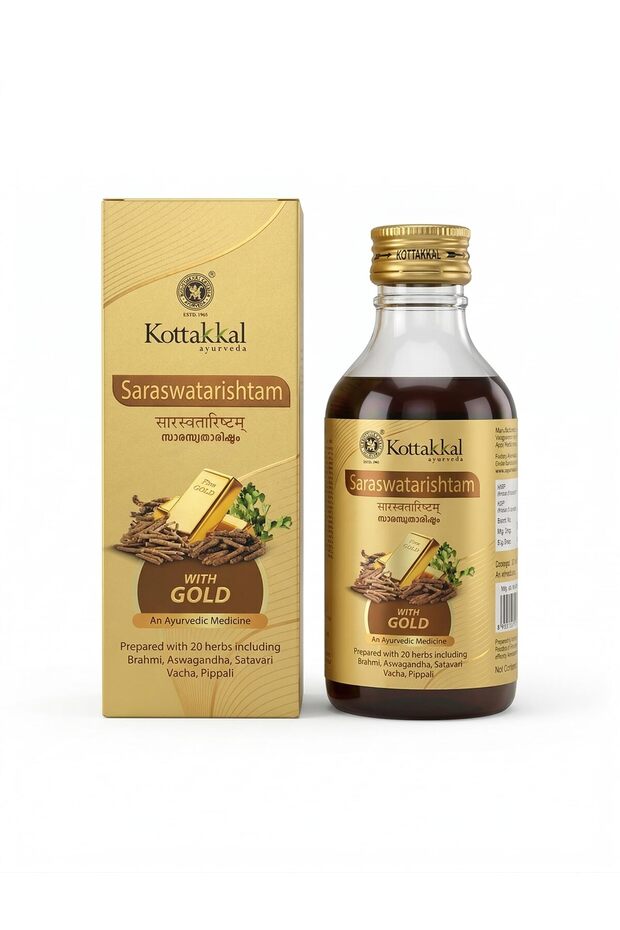 Saraswatarishtam - 450ML, (Pack Of 1)