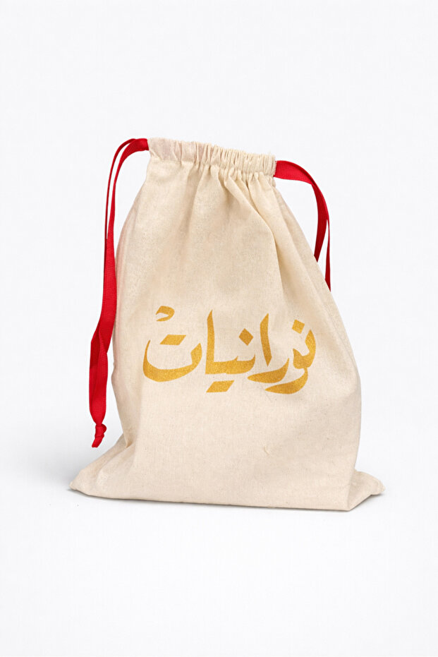 Cloth Gift Bag