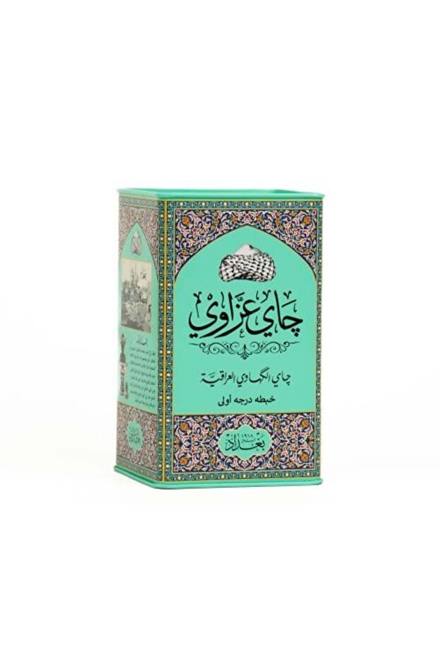شاي أزاوي من الدرجة الأولى