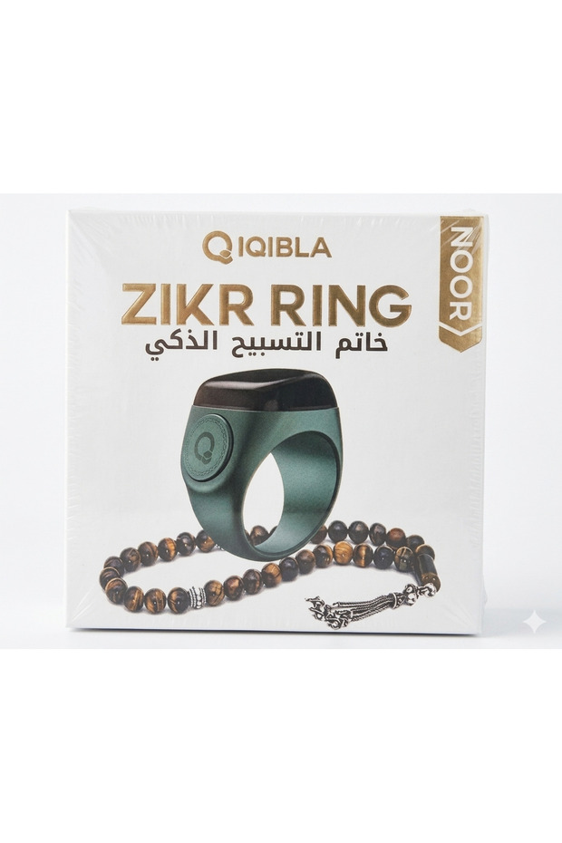خاتم التسبيح الذكي مقاس 20