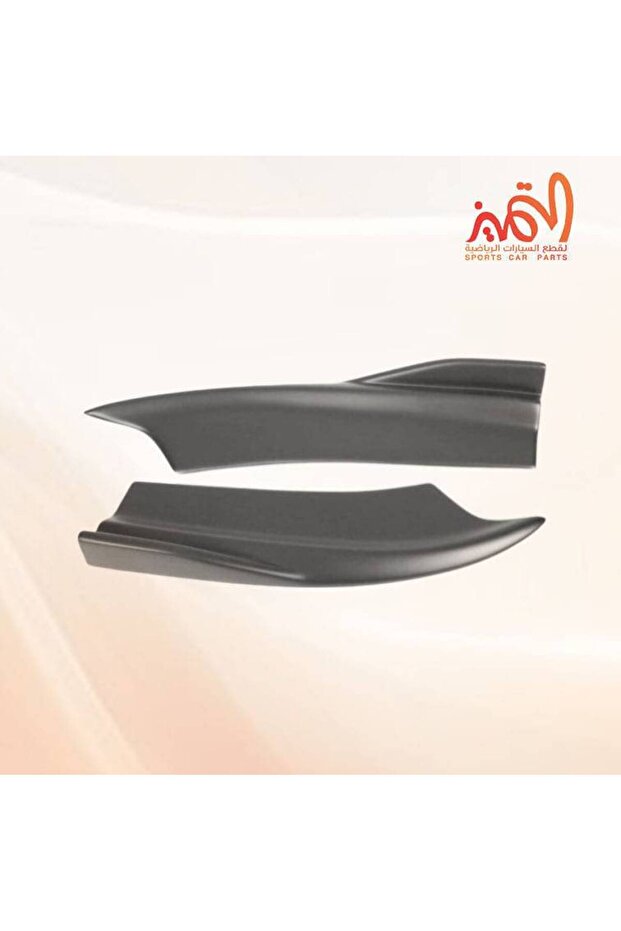 جوانب تحت الصدام الخلفي تشارجر 2015 -2020