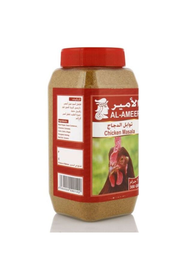 Al Ameer Chicken Masala-300 gr