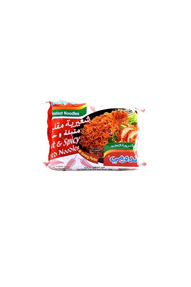 Hot & Spicy Fried Noodles 80g