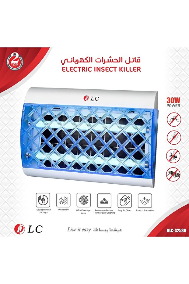 قاتل الحشرات الكهربائي DLC 30W طراز DLC-32530