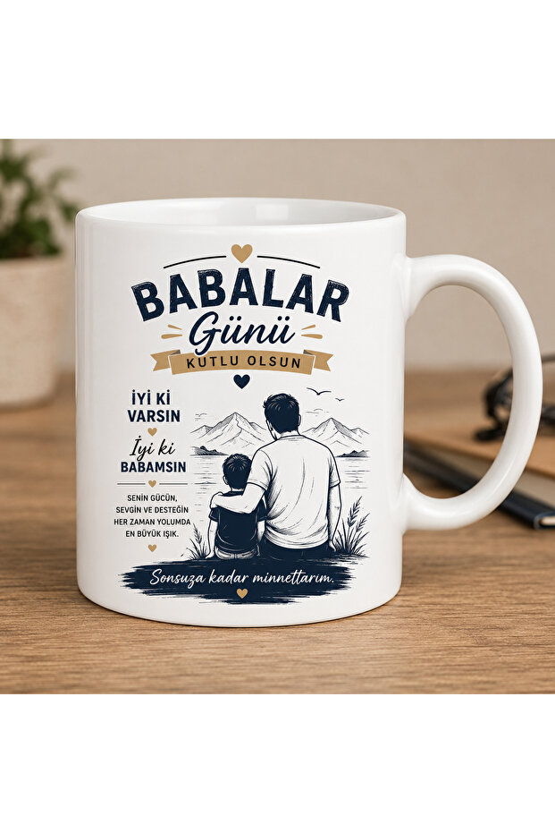 كوب مخصص لعيد الأب