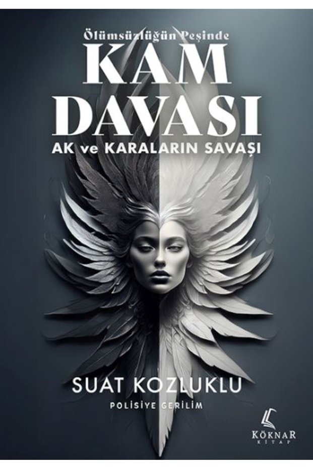 The Trial of the Sword in Pursuit of Immortality - Battle of Blood and Darkness