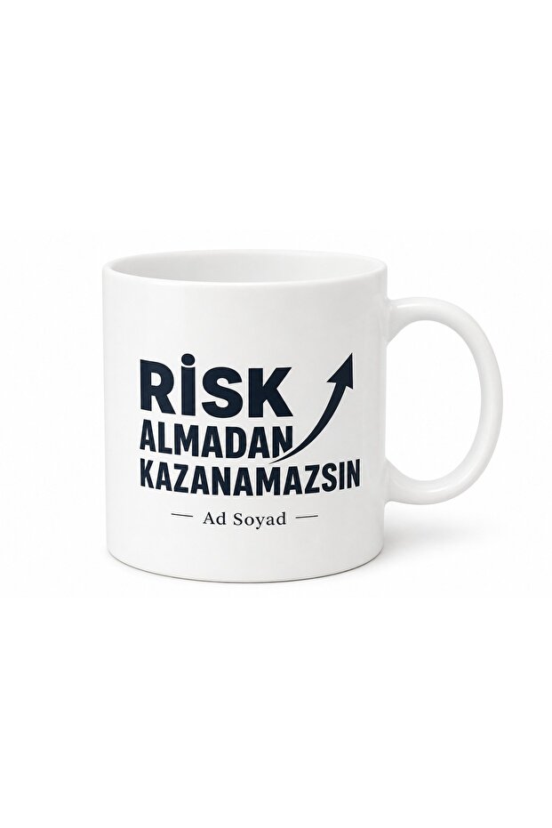لا تكسب إذا لم تتحمل المخاطر، فكَّ كله لكمة حظًا سعيدًا، كوب هدية تحفيزي للمبتكرين