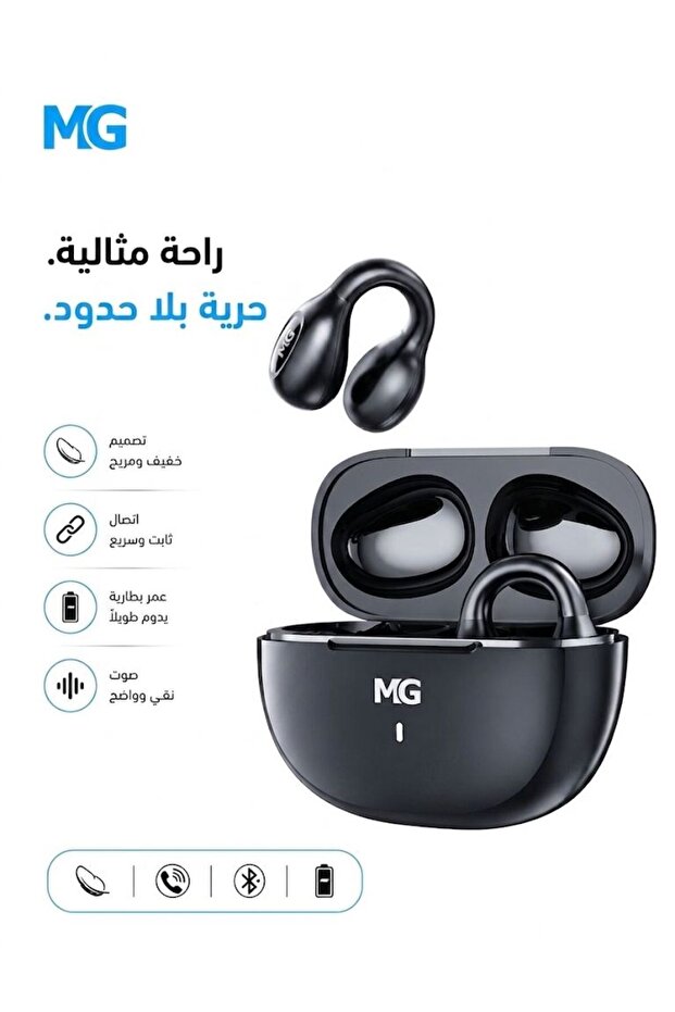 سماعات أذن لاسلكية بتصميم مشبك الأذن باللون الأسود – تصميم خطاف مناسبه لرياضية والعمل الاكثر حركه