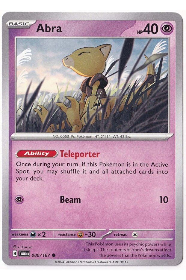 Abra 080/167 - Twilight Masquerade - Card (Mint)