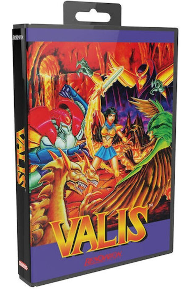 Φιγούρα Mega Drive - 7