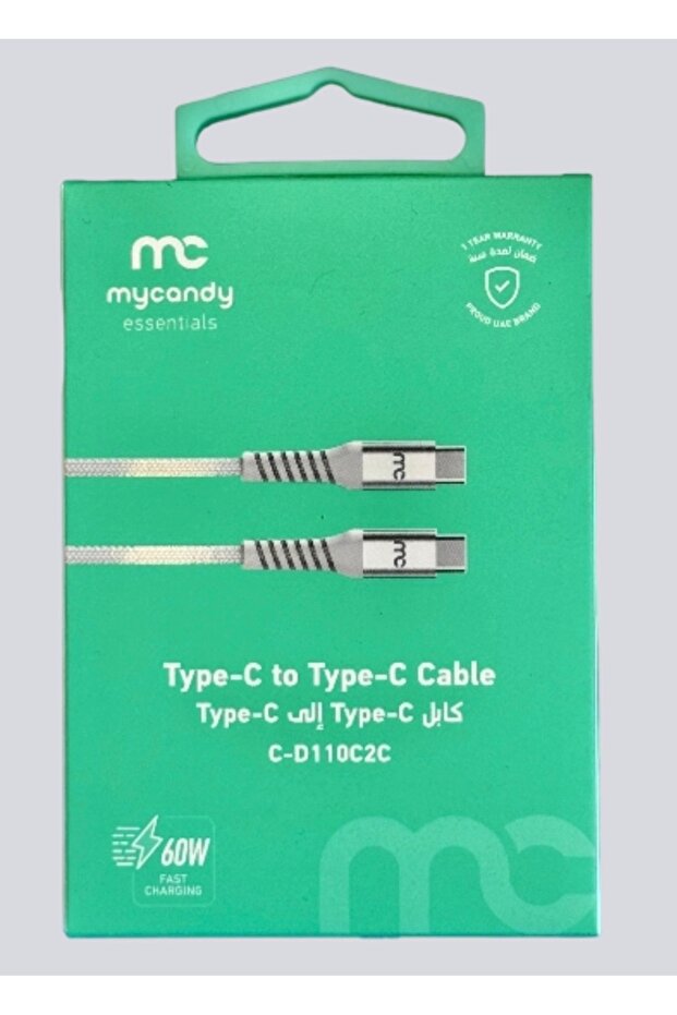 - Type C to Type C Cable-High Quality-60w