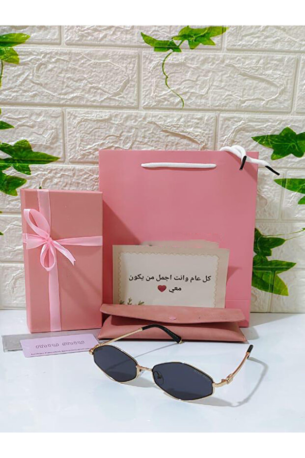 نظارة شمسية ماستر مع ملحقاتها
