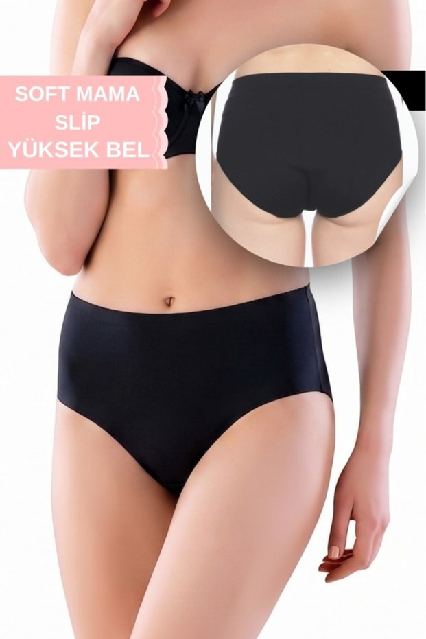 Emay Women's Soft Mama Seamless High Waist Slip Panties for Pregnant and Postpartum Women
