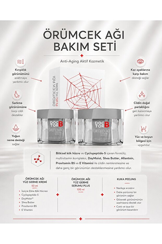 Örümcek Ağı Krem 2'li Set