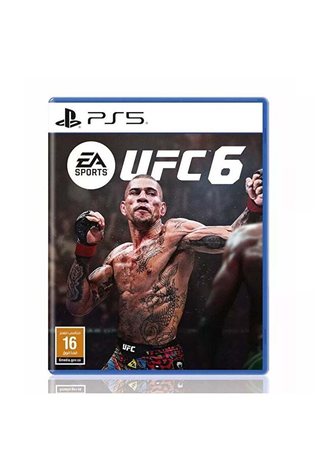 UFC 6 - إصدار PS5 GCAM