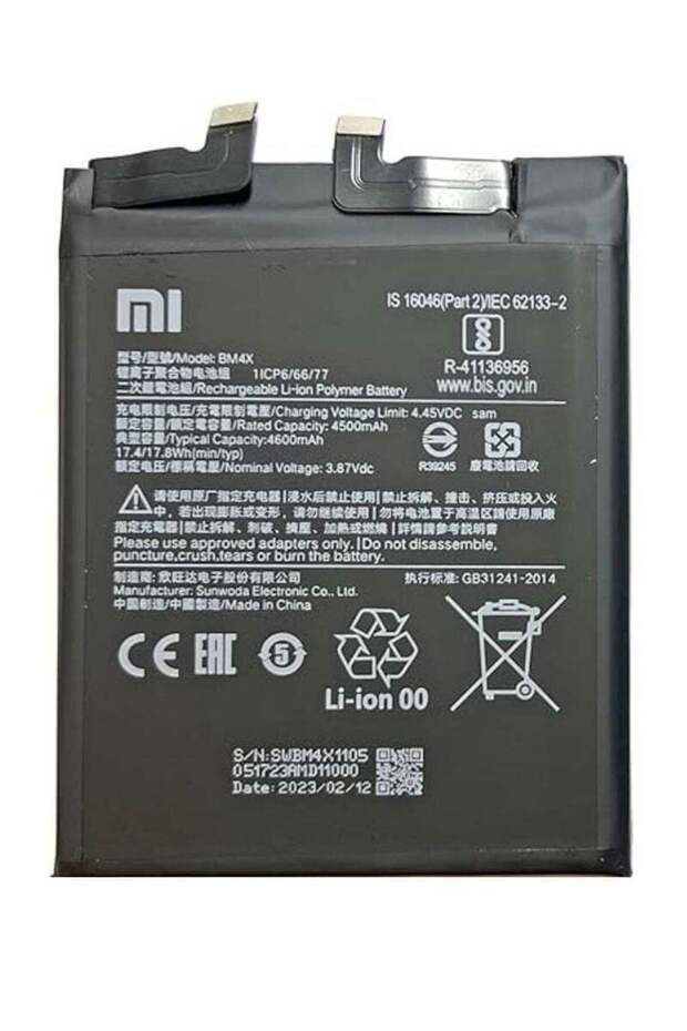 High Quality Original Replacement Battery for Xiaomi Mi 11 / 11T Black – Long-Lasting Power Cell