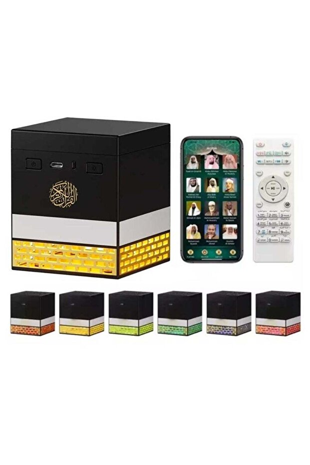 Quran Speaker With App And Remote Control Kaaba Speaker SQ-708