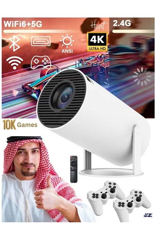 4K Projector with Gaming Console | 2-in-1 Gaming Projector with 64GB Retro Game Library (10,000 Classic Games) | 1080P Portable Smart Projector | WiFi 6, BT 5.0, Compatible with Android, iOS