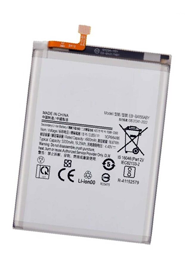 Replacement Internal Premium Battery for Samsung Galaxy A15 5G - High-Capacity Lithium-Ion