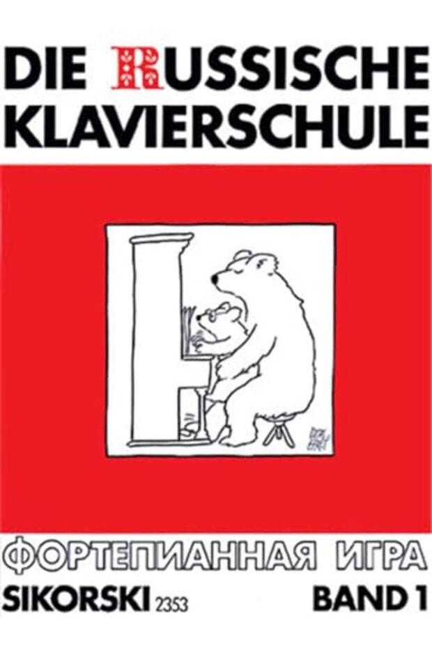 Die Russische Klavierschule Band 1 Russische Musik Der Moderne