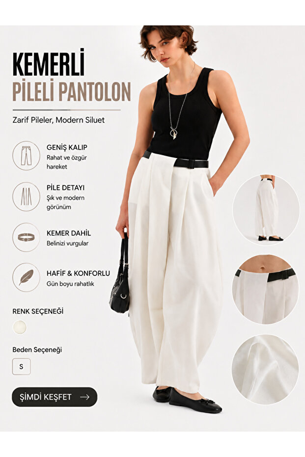 Designer Pants