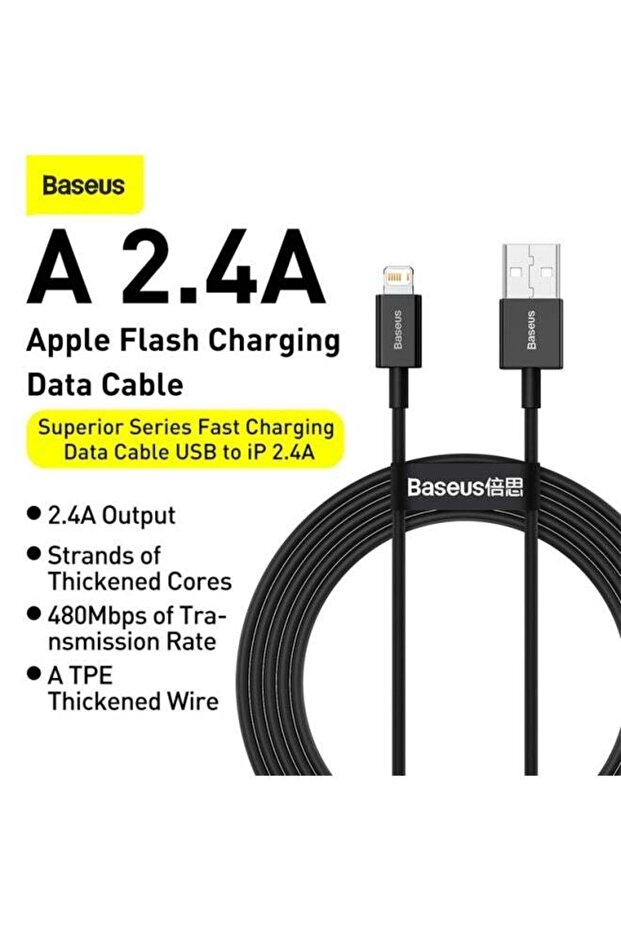 USB to Lightning Charging Cable 2.4A 1 Meter Black