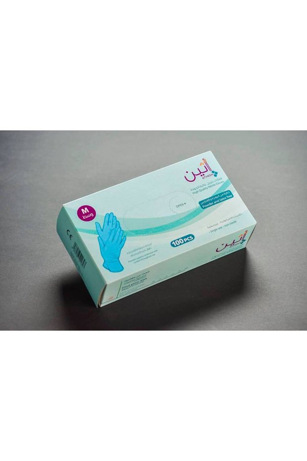 Nitril Gloves