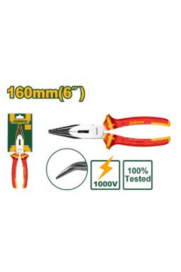 زراديه 6" 1000 فولت