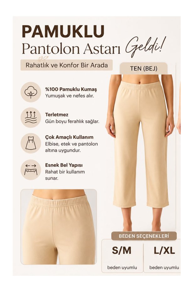 100% Cotton Women's Underpants – Anti-Sweat Breathable Underwear – Elastic Waistband – White & Nude (Beige)