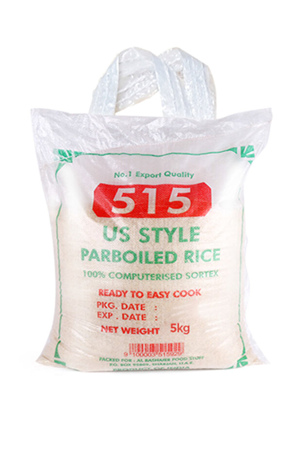 Indian US Style Rice 5kg