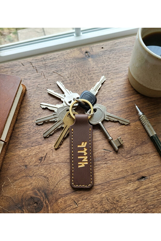 Genuine Leather Gold Gilded Göktürkçe Turkish Printed Keychain with Stitching Detail
