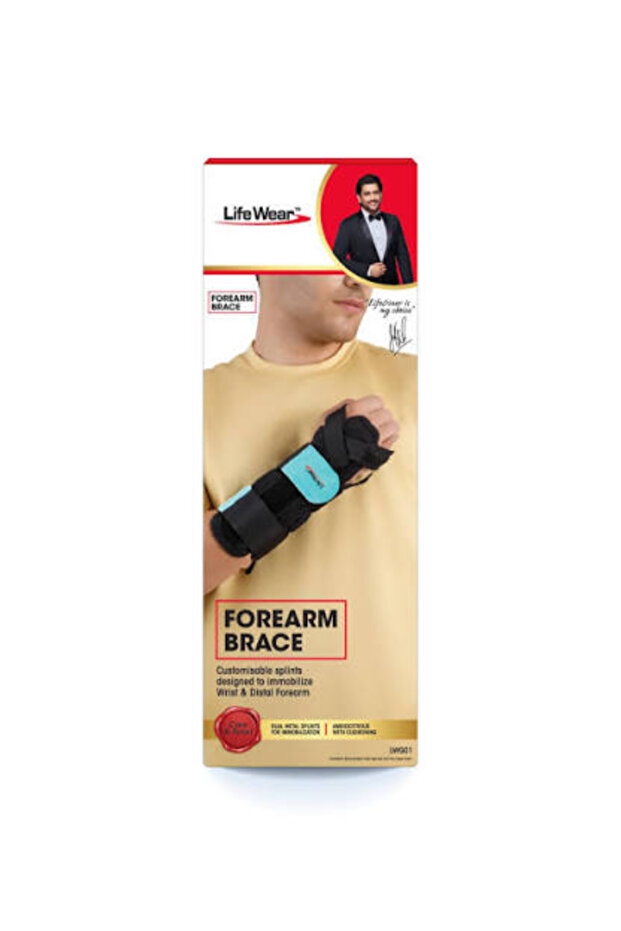 FOREARM BRACE