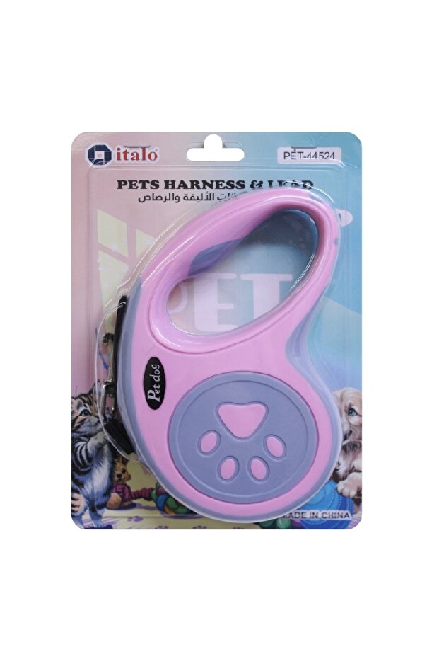 Harness & Lead 5m
