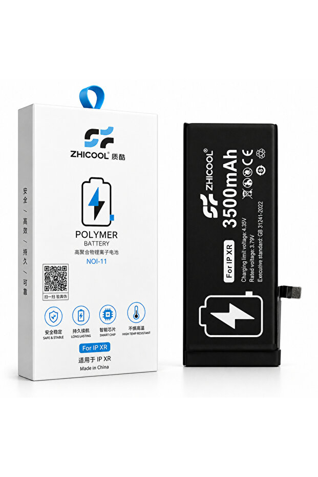 بطارية ايفون XR سعه مطوره 3500mAh من زيكوول-ZHiCOOL