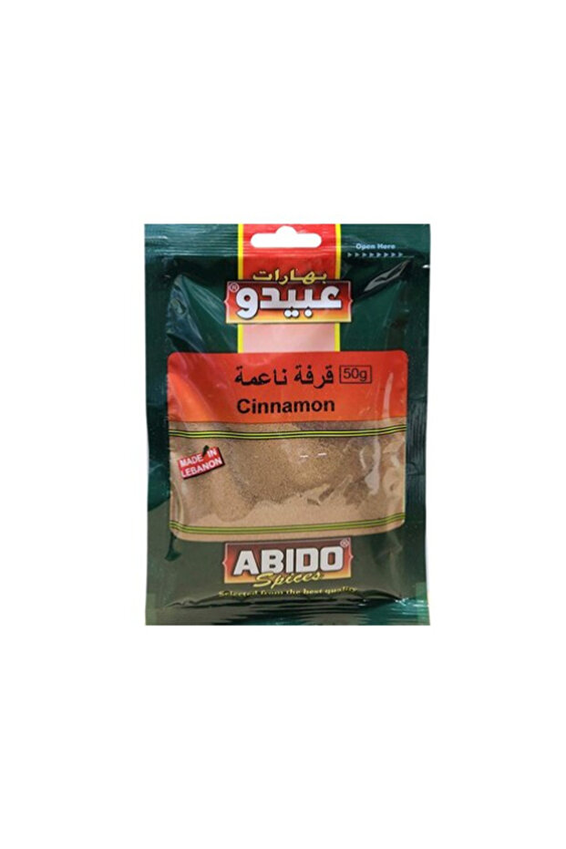 Cinnamon 50 gr