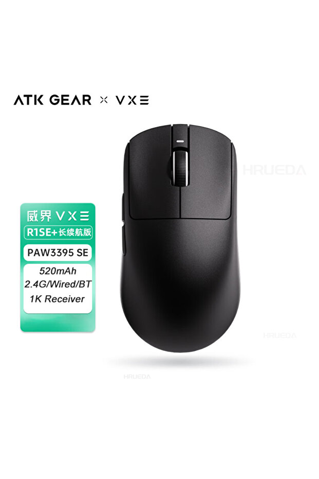 R1 SE Plus (Black) VXE Dragonfly R1 Series Wireless Mouse PAW3395 Sensor Nordic 52840 2KHz FPS Game