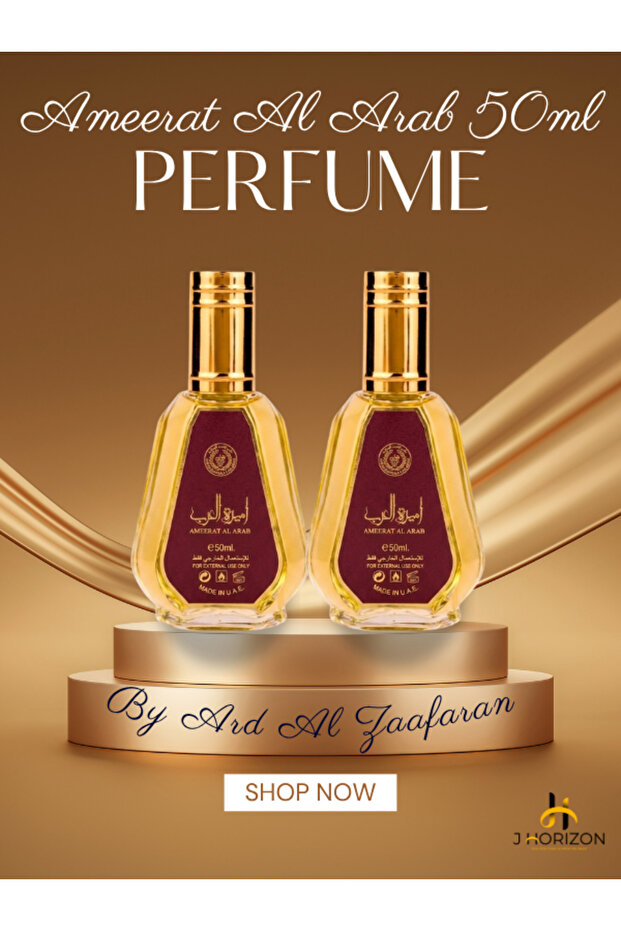 Ameerat Al Arab 50ml (2pcs)