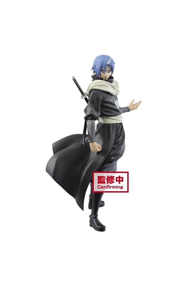 That Time I Got Reincarnated as a Slime Otherworlder Figure Vol.8 Soue