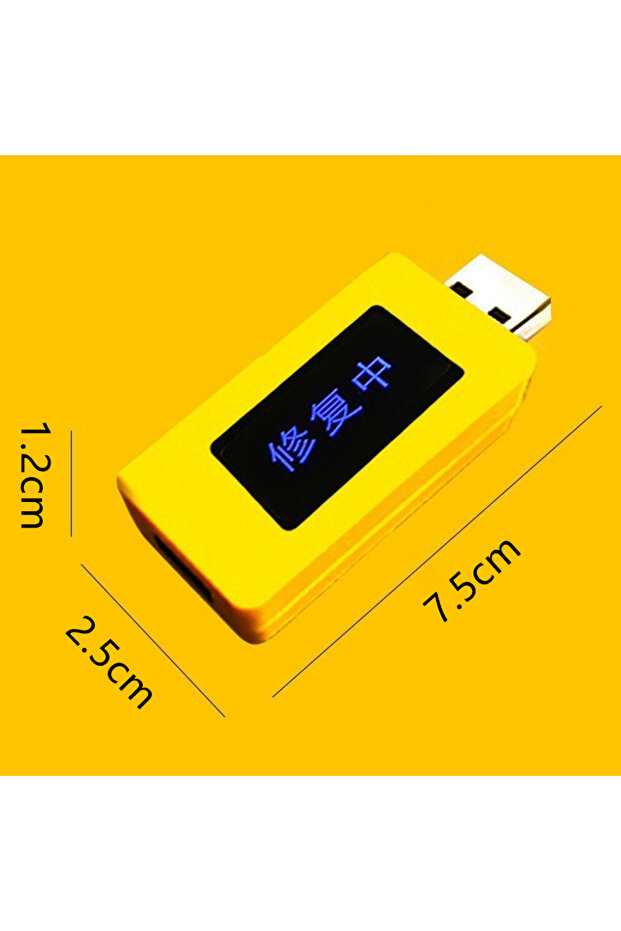 جهاز إصلاح بطارية الهاتف المحمول بمنفذ USB - متعدد الاستخدامات، يطيل عمر البطارية للهواتف الذكية