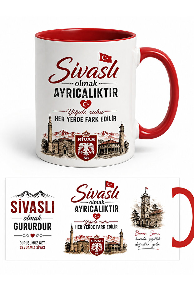 كوب خاص بسكان سيفاس