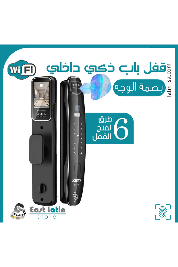 قفل باب ذكي ببصمة الوجه و شاشة و كاميرا أمنية وبكلمة مرور وببصمة الإصبع للأبواب الداخلية