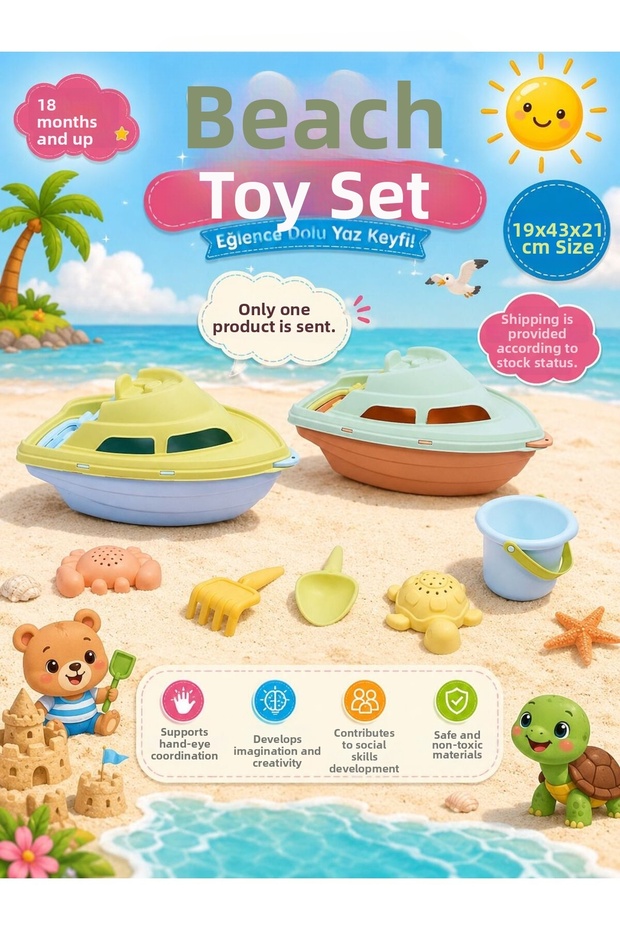 Large Size Beach Toy Set, Sand Play Set with Boat, Sea Toy with Bucket 19X43X21 cm 18 Months+