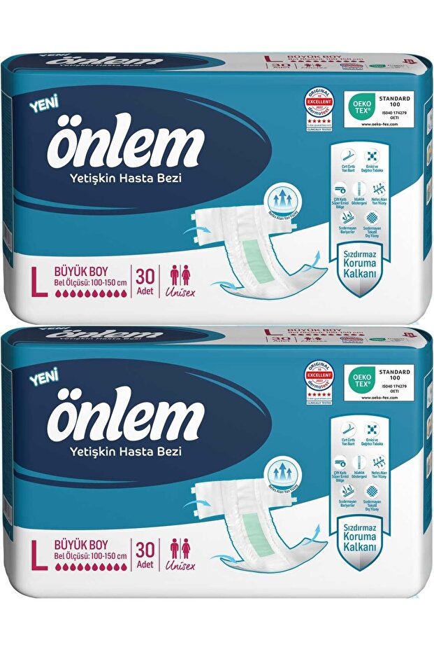Adult Diapers with Waist Band Textile Surface L - Large - Big 60 Pieces (2Pk*30)