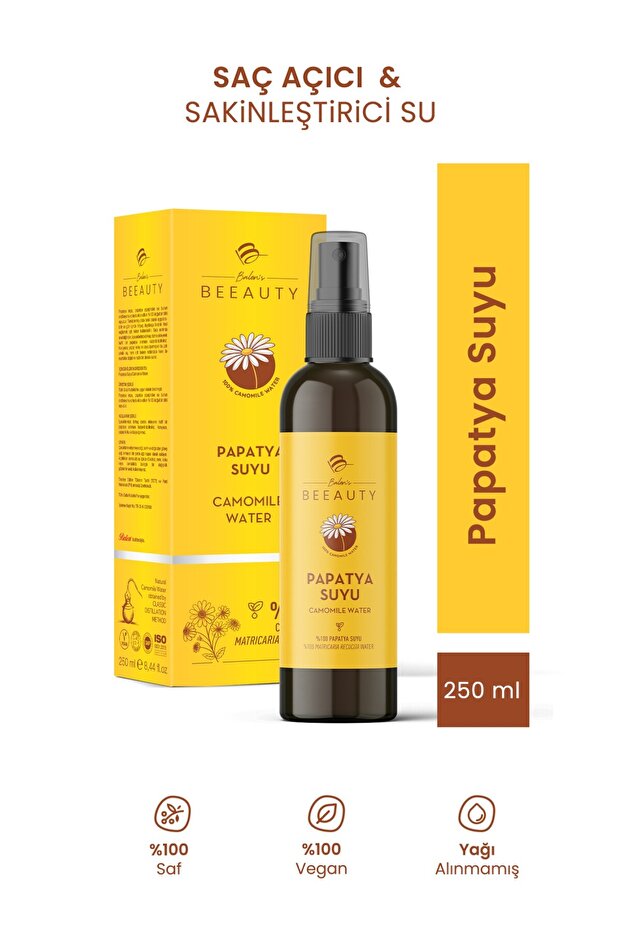 ماء البابونج العطري * 250 مل