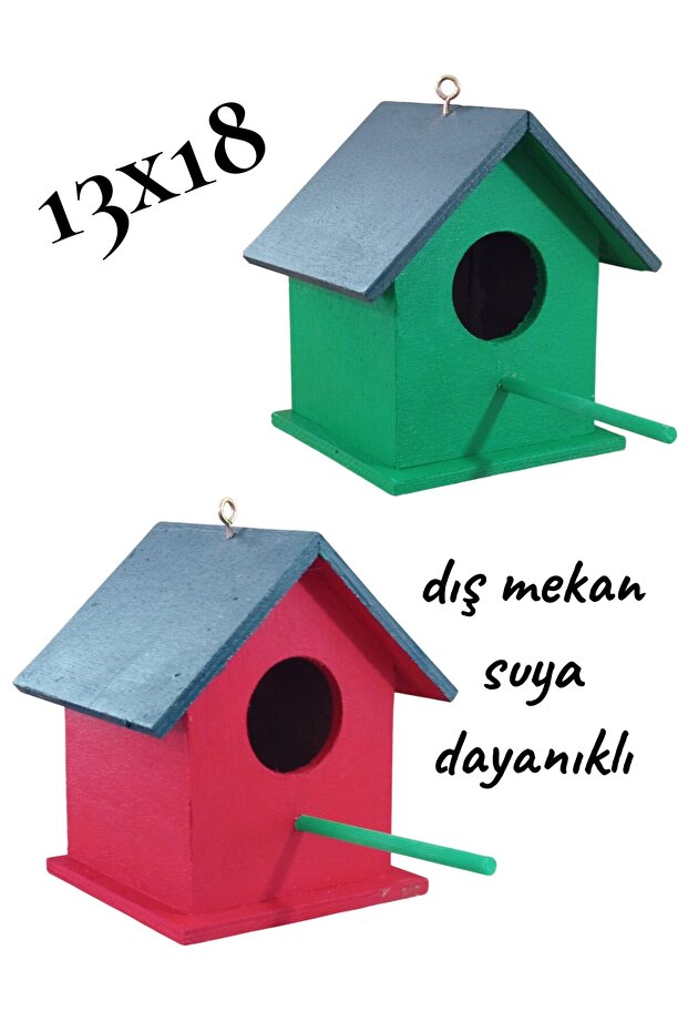 Wooden Bird Nest Bird House 2 Pieces 13X18