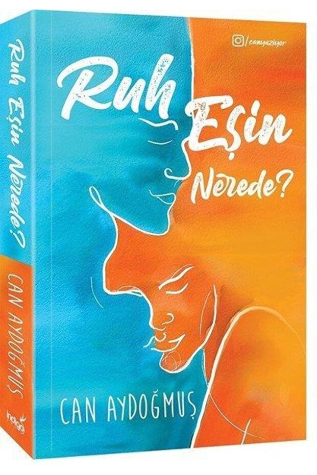 Ruh Eşin Nerede CAN AYDOĞMUŞ