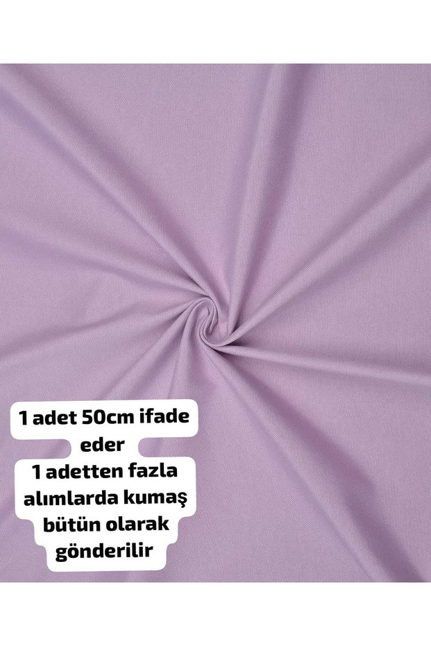 قماش داك (ليلك 50 × 180)