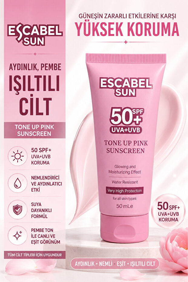 واقي الشمس الوردي 50 SPF ML 50 SPF - 1