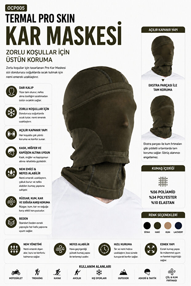 Thermal Pro Skin Khaki Balaklava Unisex